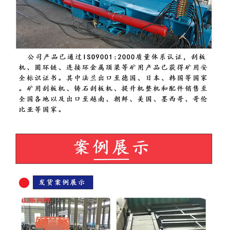 自移機尾2_12.jpg